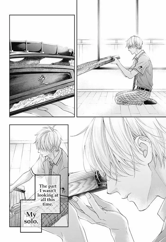 Kono Oto Tomare! Chapter 110 31